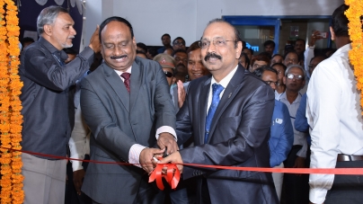 ITI Limited Announces Expansion of its Data Centres