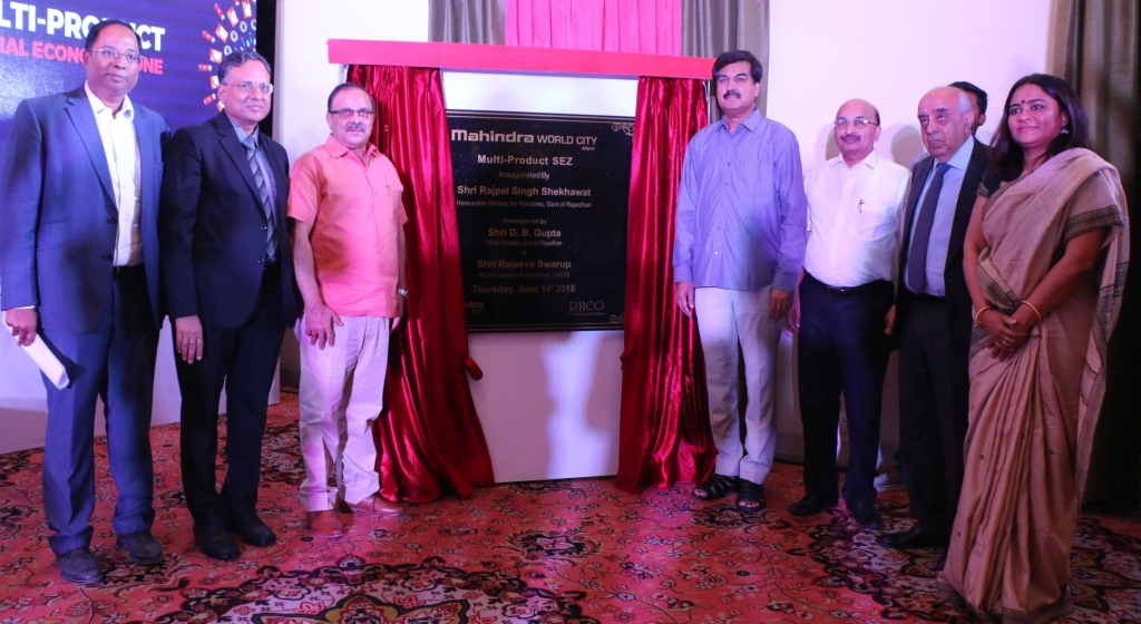 Sanjay Srivastava, Dr LB Singhal, Rajeeva Swarup, Rajpal Singh Shekhawat, DB Gupta and Arun Nanda during inauguration of Mahindra World City Multi-product SEZ