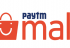 SoftBank & Alibaba make Rs 1,500 crore investment in Paytm Mall