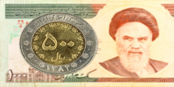 Iranian Govcoin to be Launched Soon by Iran Government