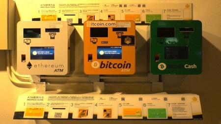 Competition between Cryptocurrency ATM Providers Heating Up