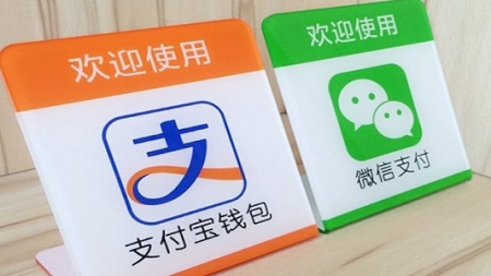 Crypto Transactions Barred WeChat Pay, AliPay