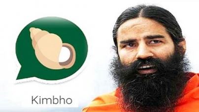 Patanjali set to re-launch ‘Kimbho’ on August 27