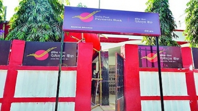 Post Payments Bank to be Launched by PM on September 1