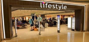 Lifestyle Decides to Sell Private Labels Through E-commerce