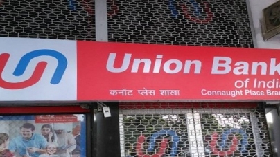 One Crore Fine Imposed on Union Bank of India by RBI