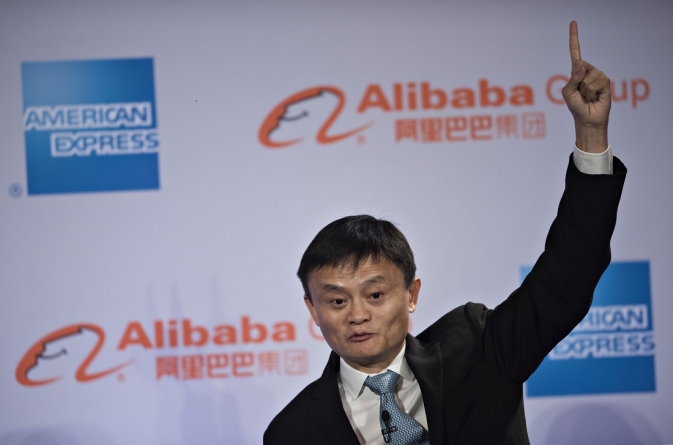 Alibaba Group Founder Jack Ma, Not Missing: CNBC’s David Faber Reported